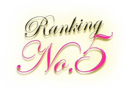 No.5