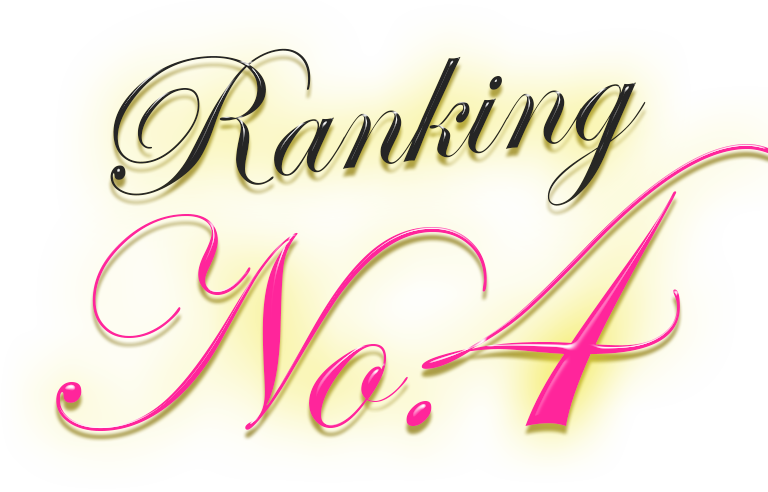 No.4
