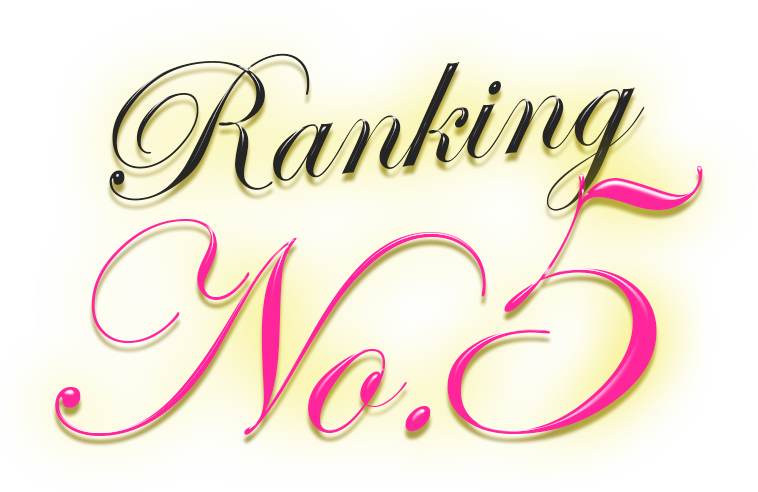 No.5