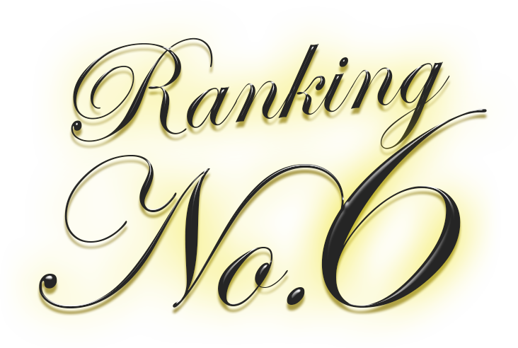 No.6