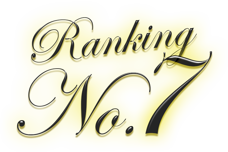 No.7