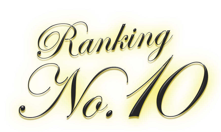 No.10